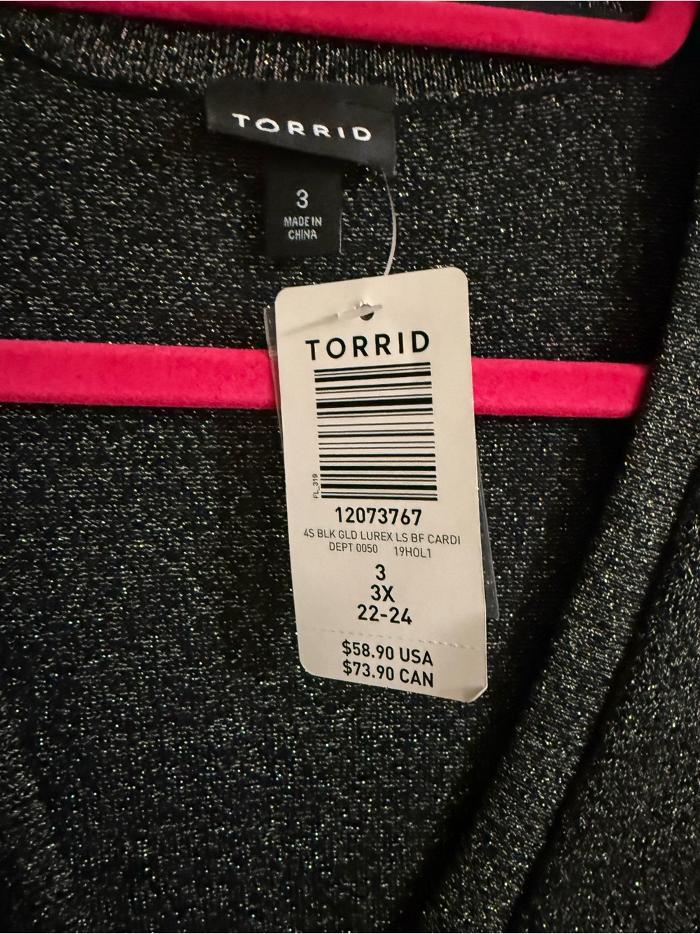 Torrid - Gold Sparkle Charcoal Gray Long V-Neck Button Cardigan - Picture 4 of 4